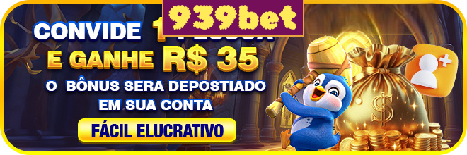 Rebate